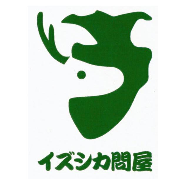 伊豆市商標2_登録第5956639号_イズシカ問屋