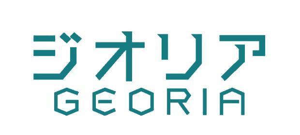 伊豆市商標3_登録第5995172号_ジオリア