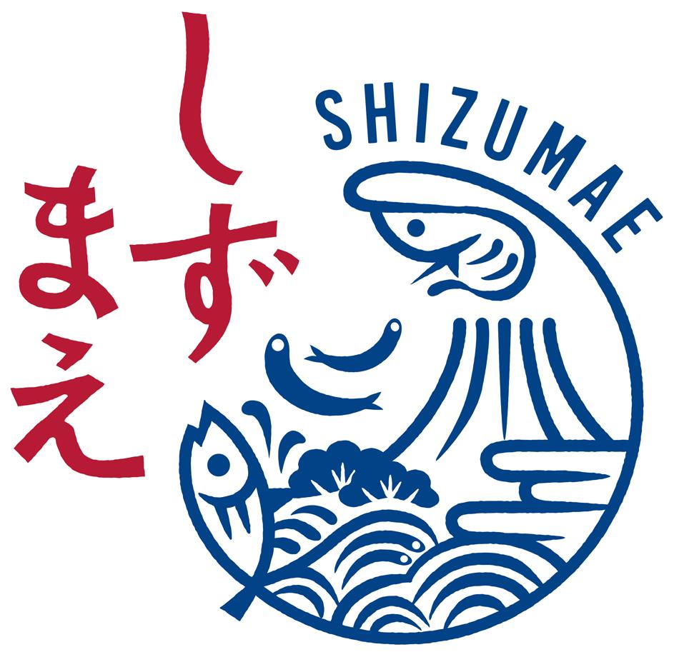 静岡市商標3_登録第6502619号_しずまえ