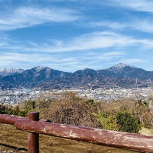 秦野市の特許・実用新案登録・意匠登録・商標登録に役立つ情報